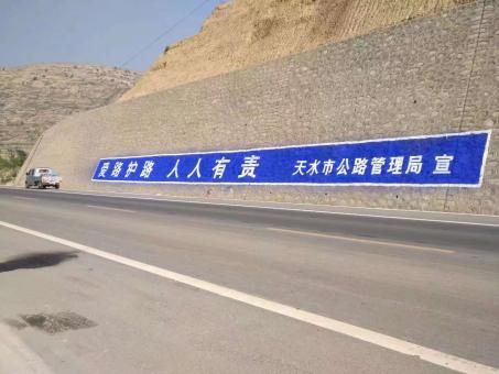 荔波墙体广告的地理位置选择的重要性