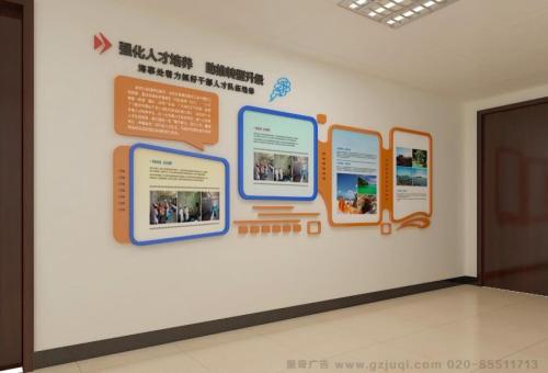 荔波医院文化墙怎么做？如何建好科室护理文化墙？