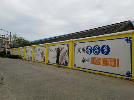荔波墙体彩绘文化墙，一般能保持多长时间？