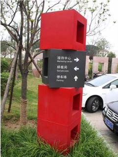 在荔波,怎样才能选择一家好的墙体广告公司?