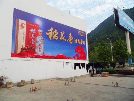 荔波墙体喷绘广告效果怎么样？