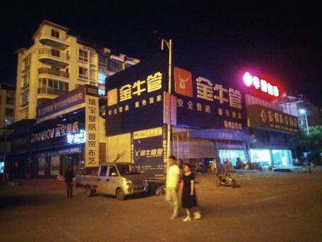四点告诉你荔波市场门头招牌设计的重要性！