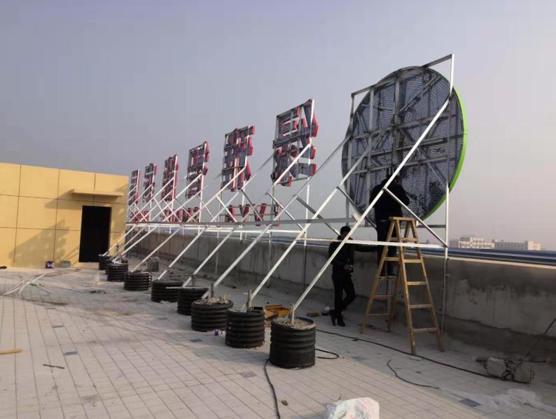 荔波户外广告架子一般常用哪种材料?