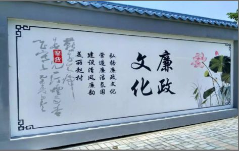 荔波文化墙可以用哪些字体你知道吗？