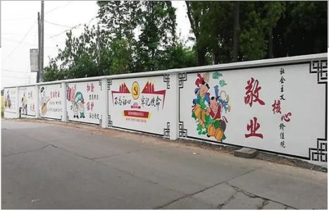 荔波手绘墙画在现实中主要有哪些应用？