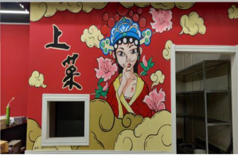 荔波墙体彩绘的发展和应用