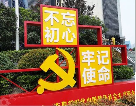 荔波标识标牌雕刻工艺的四个窍门