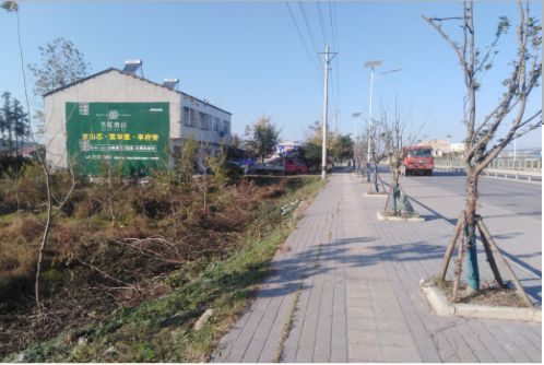 荔波书山南院墙体广告