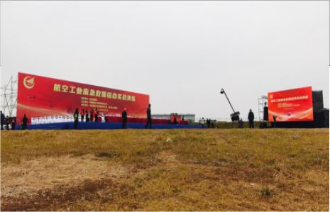 荔波活动搭建主要是做什么的？