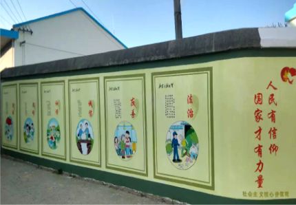 荔波文化墙施工攻略