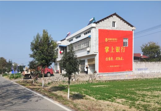 荔波墙体广告具有的独特优势