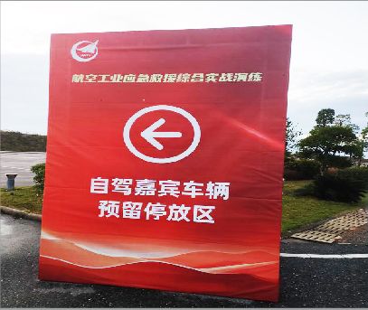 荔波户外广告牌用什么材料做最好？