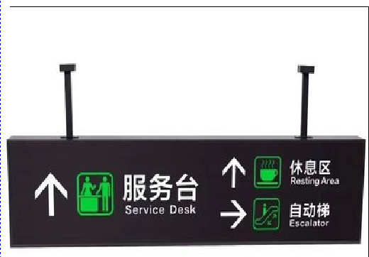 荔波吊牌灯箱制作流程。