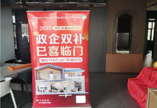 荔波户内写真的特点是什么？