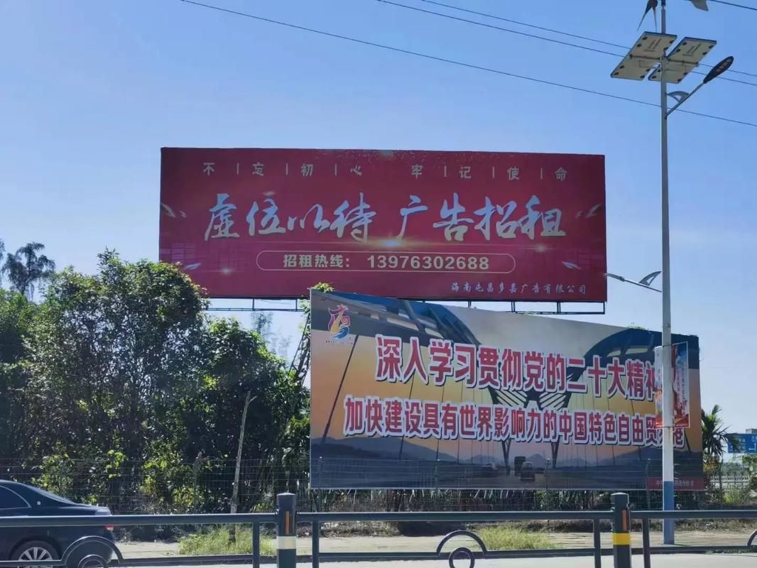 荔波户外大牌广告如何能帮助客户实现精准投放、效果翻倍？