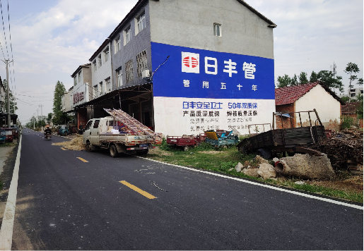 荔波墙体广告制作复杂吗？