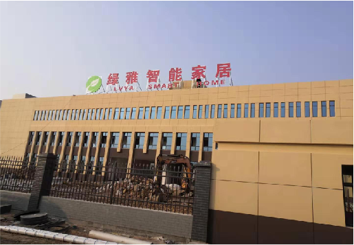荔波如何选择大楼发光字？