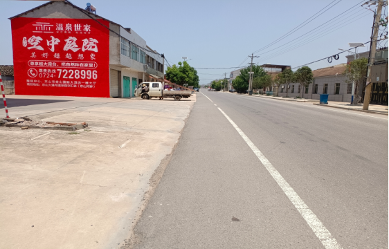 荔波墙体广告能用的好材料有哪些？