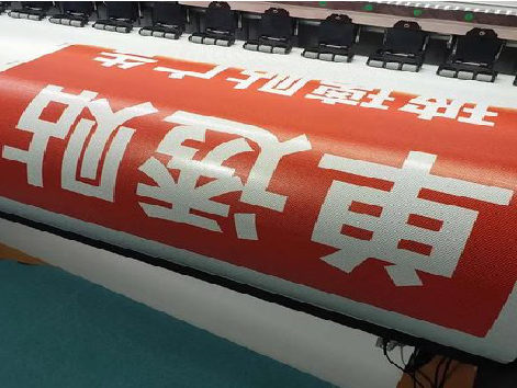 荔波单透的特点和效果。