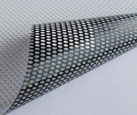 荔波优劣单透膜的鉴定方法。