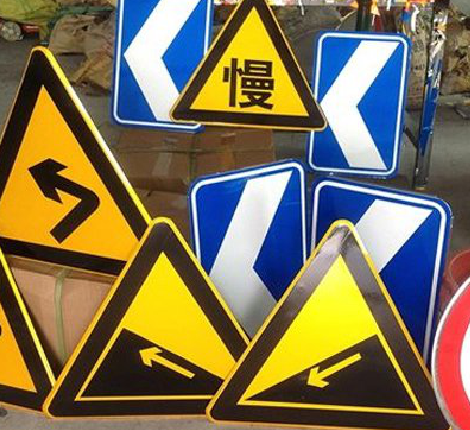 荔波标识标牌中颜色的确定是很重要的。