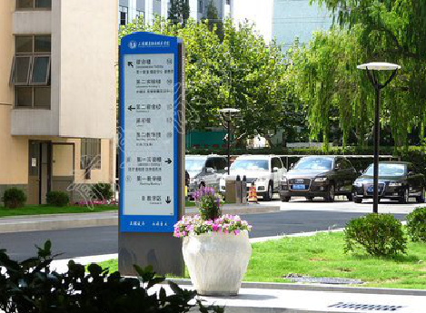 荔波传统的学校标识系统有什么问题？